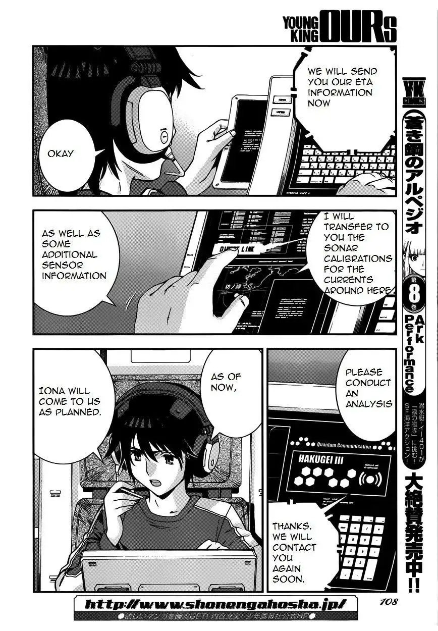 Aoki Hagane no Arpeggio Chapter 52 2